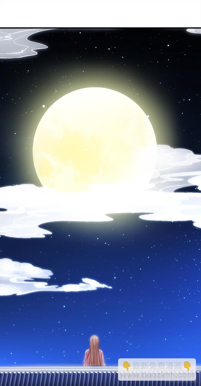 第161话：让你担心了-第170话