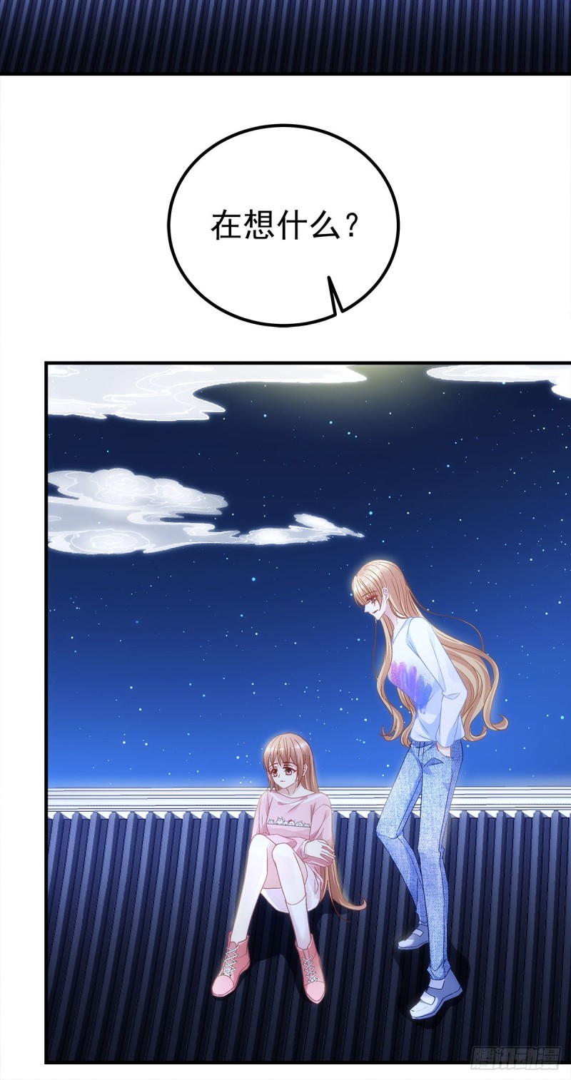 第161话：让你担心了-第170话