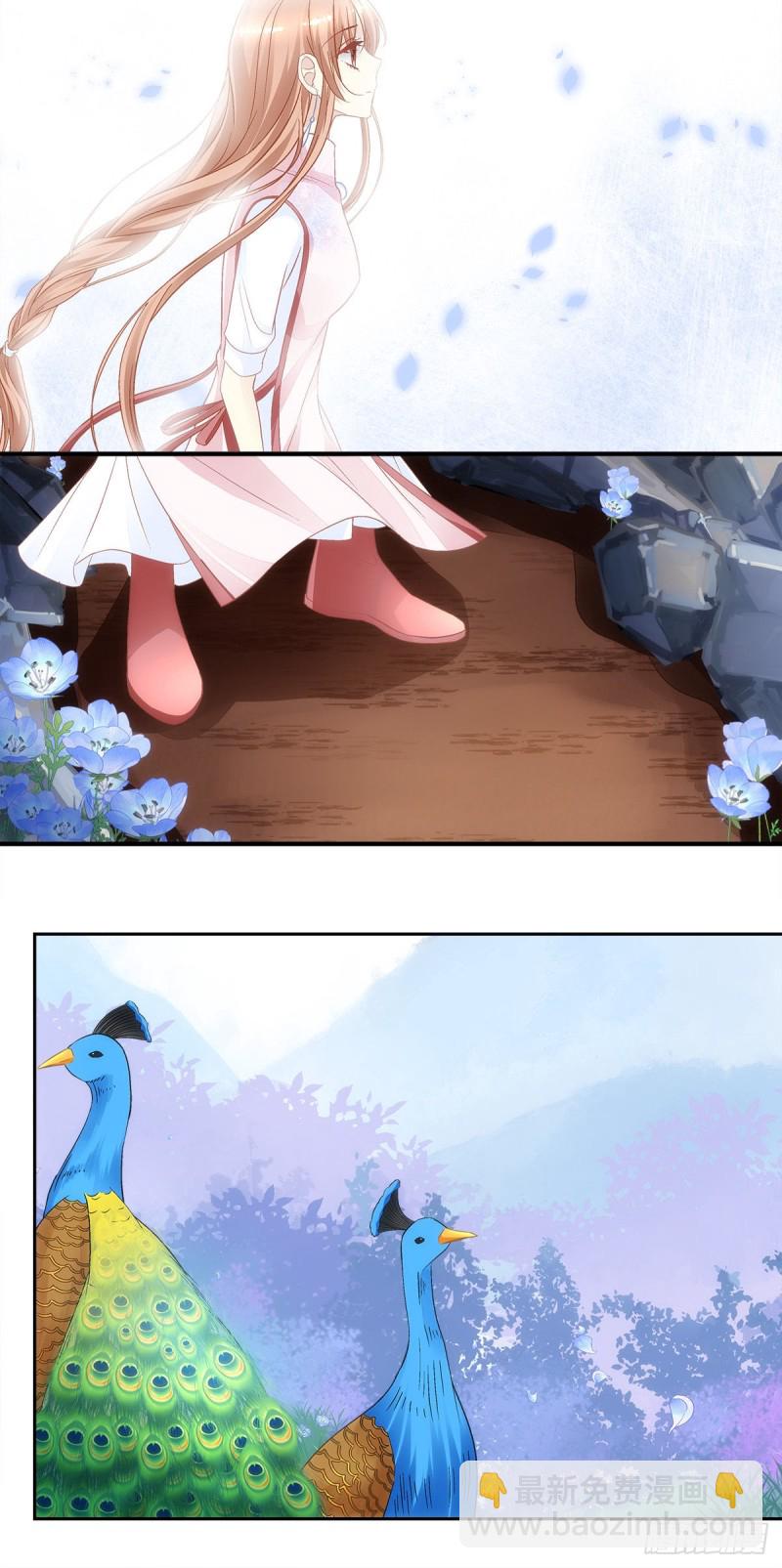 第165话：这里是幽冥炼狱？-第174话