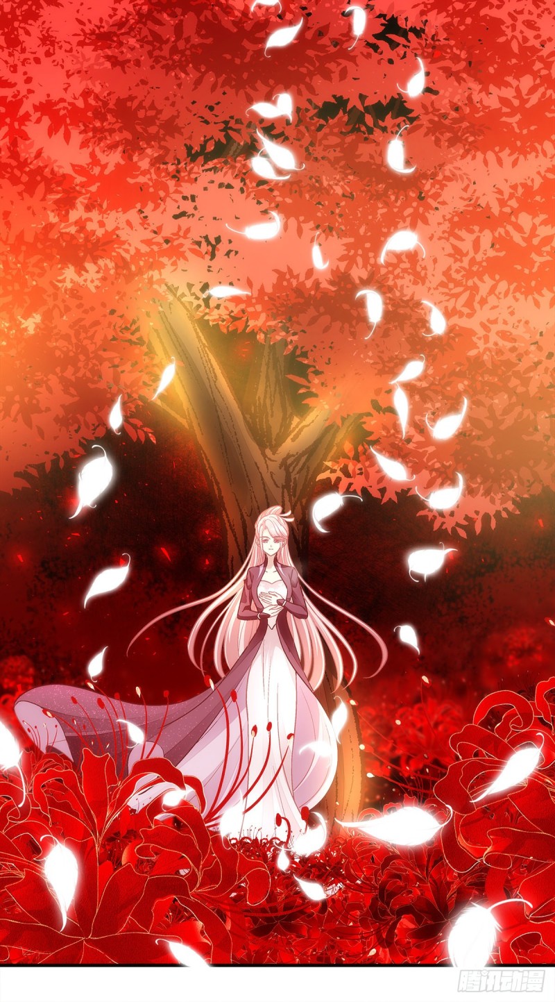 第167话：做个交易如何-第176话