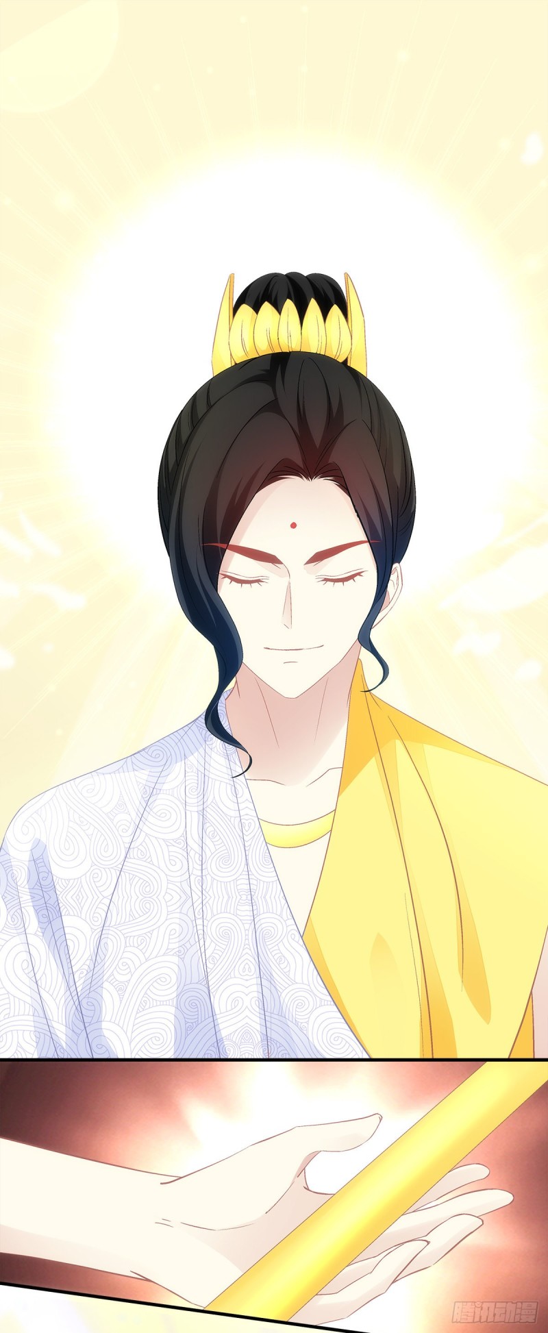 第167话：做个交易如何-第176话