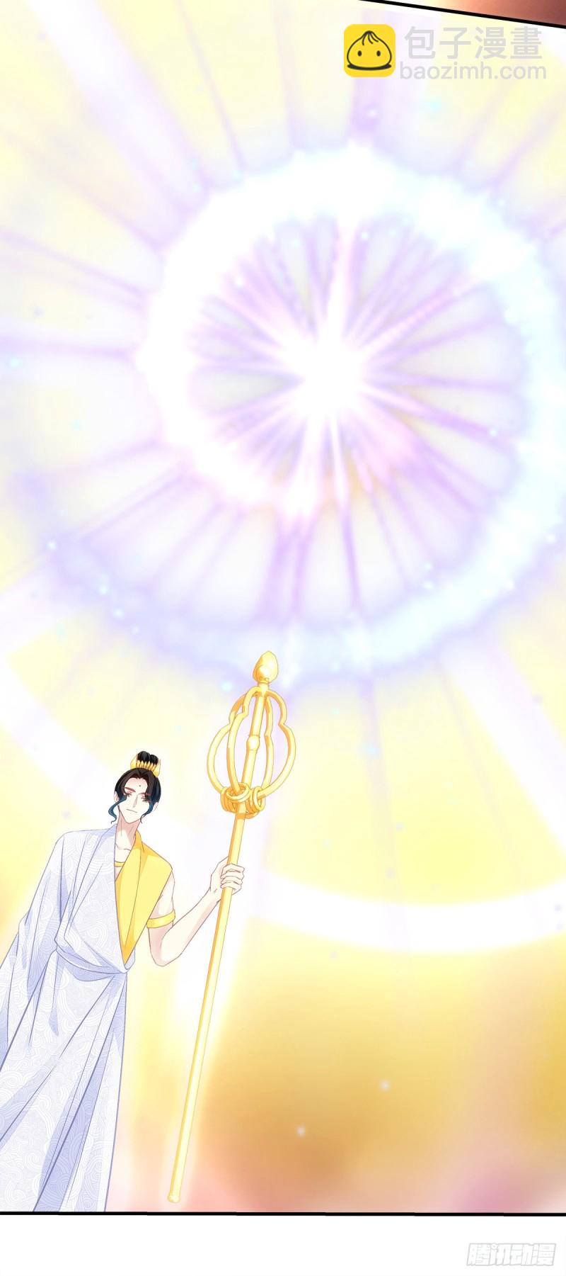 第167话：做个交易如何-第176话