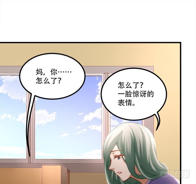 第十七话：想要保护你(1/2)-第18话