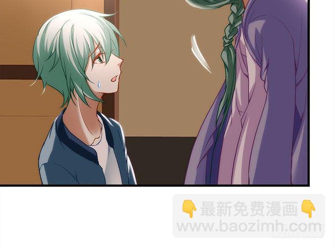 第十七话：想要保护你(1/2)-第18话