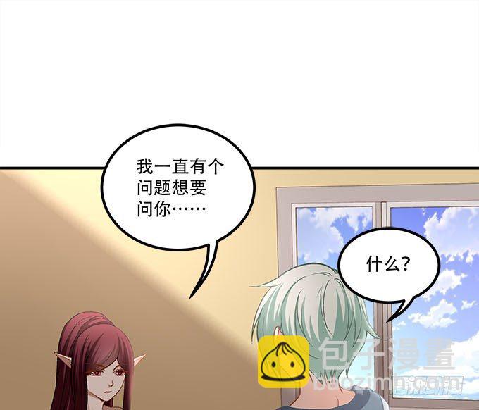 第十七话：想要保护你(1/2)-第18话