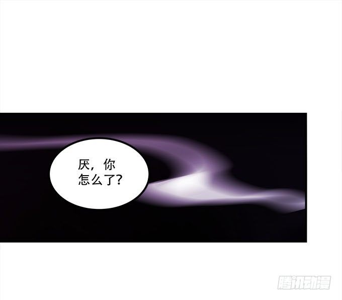 第十七话：想要保护你(1/2)-第18话