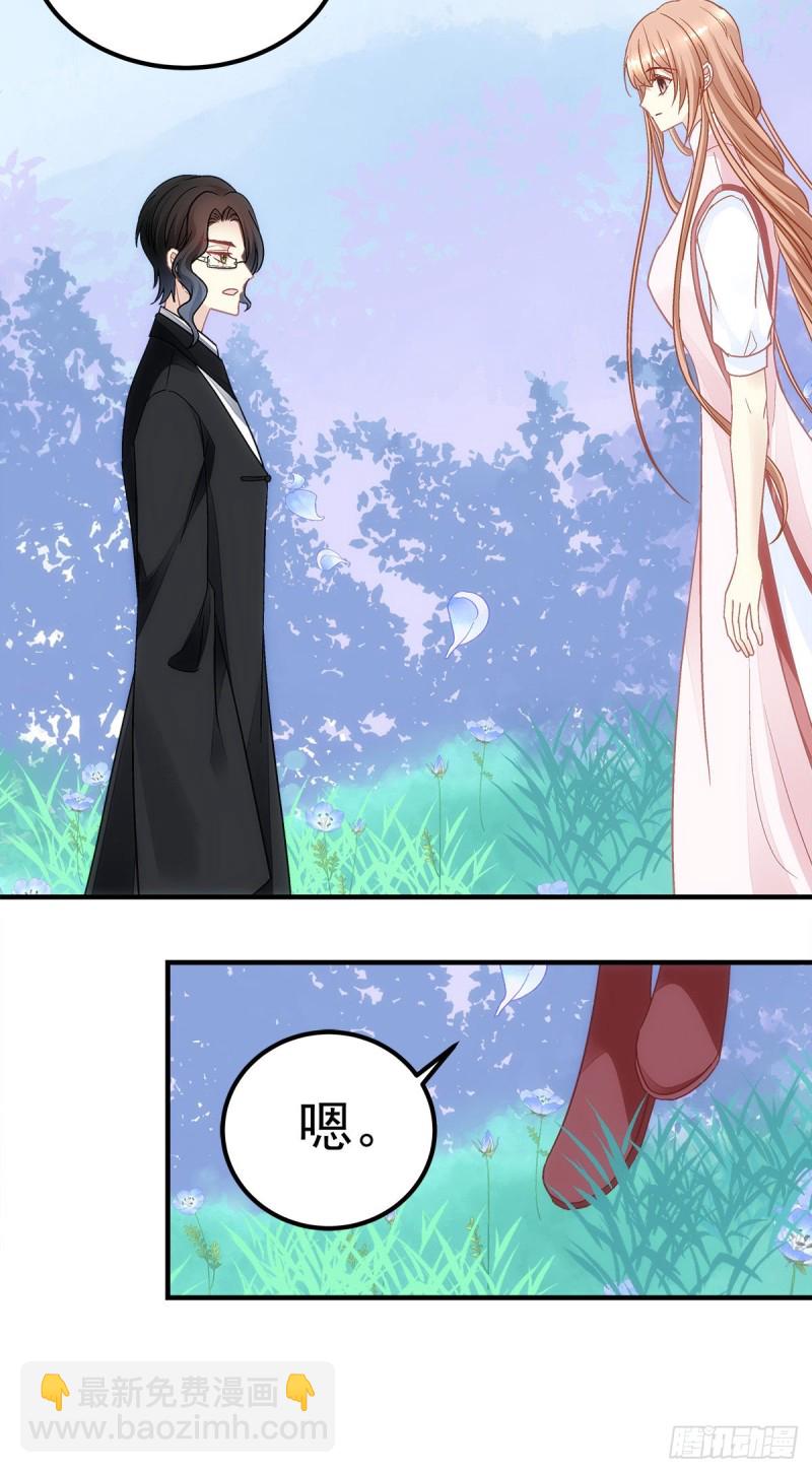 第169话：青玄复活-第178话