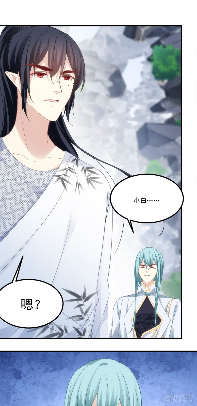 第169话：青玄复活-第178话