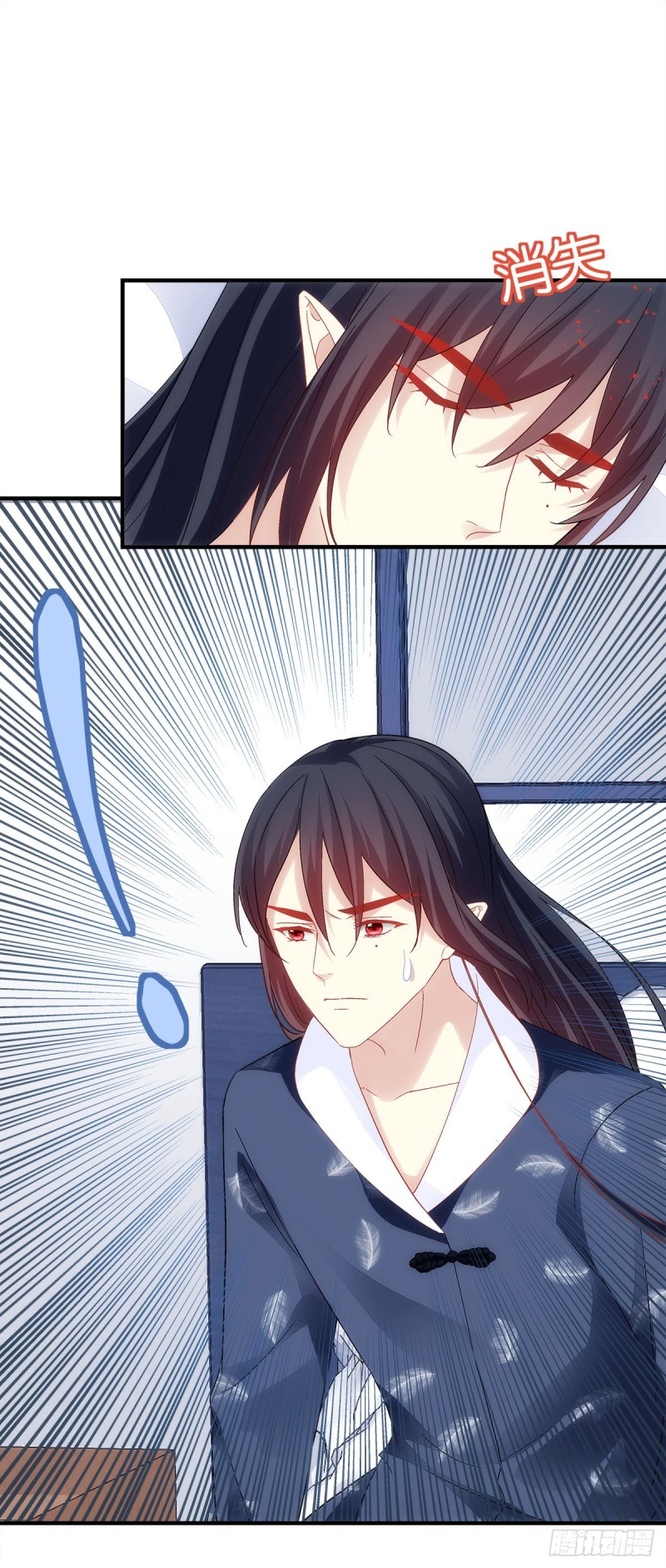 第171话：再拔毛就秃了-第180话