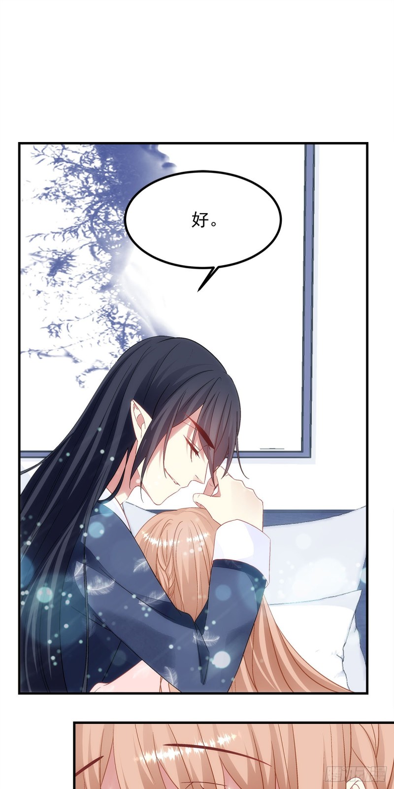 第171话：再拔毛就秃了-第180话