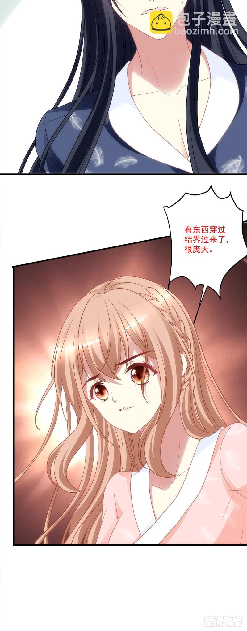 第171话：再拔毛就秃了-第180话