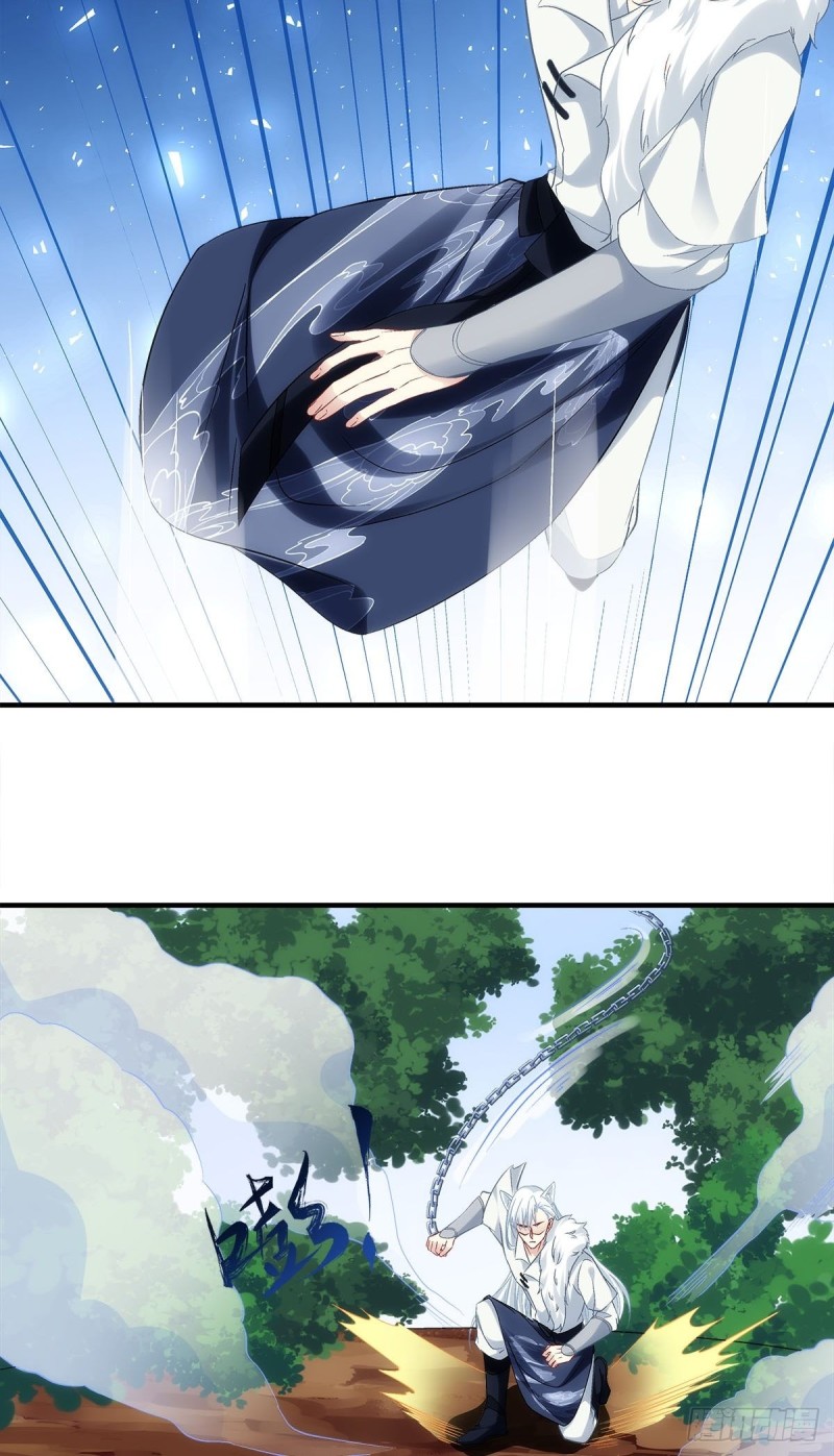 第175话：别太小看胡秋墨-第184话