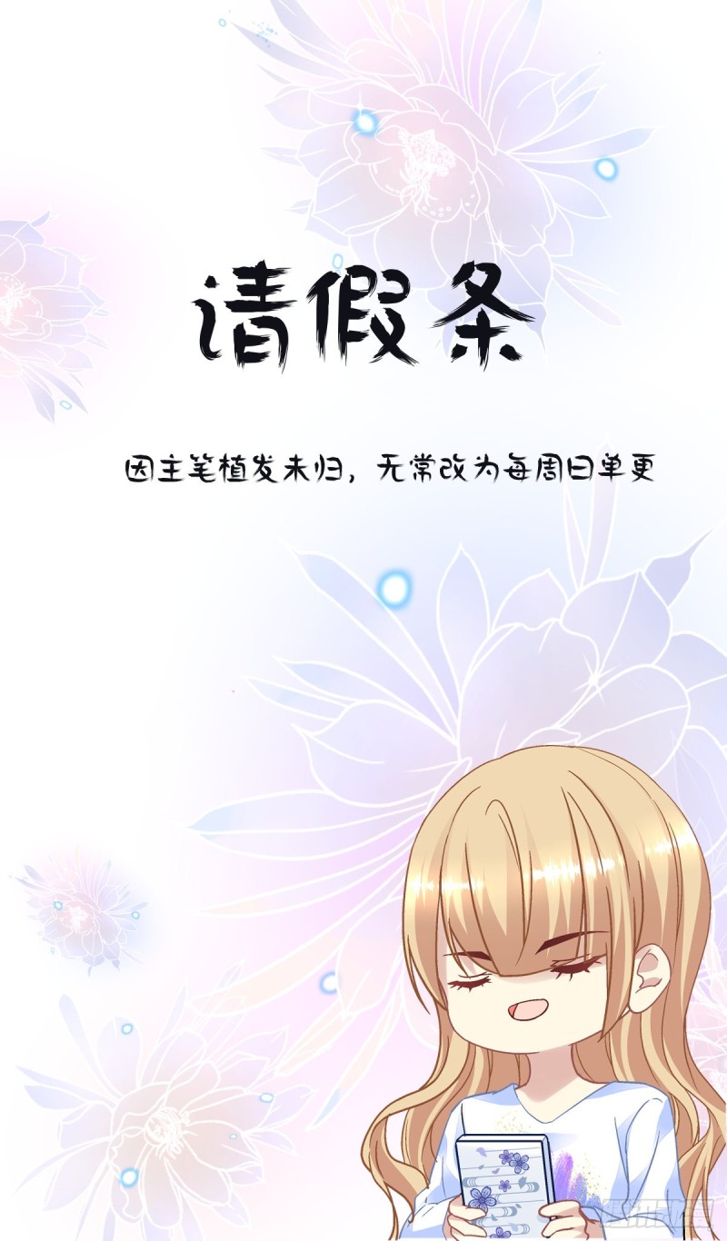第177话：为什么是我-第186话