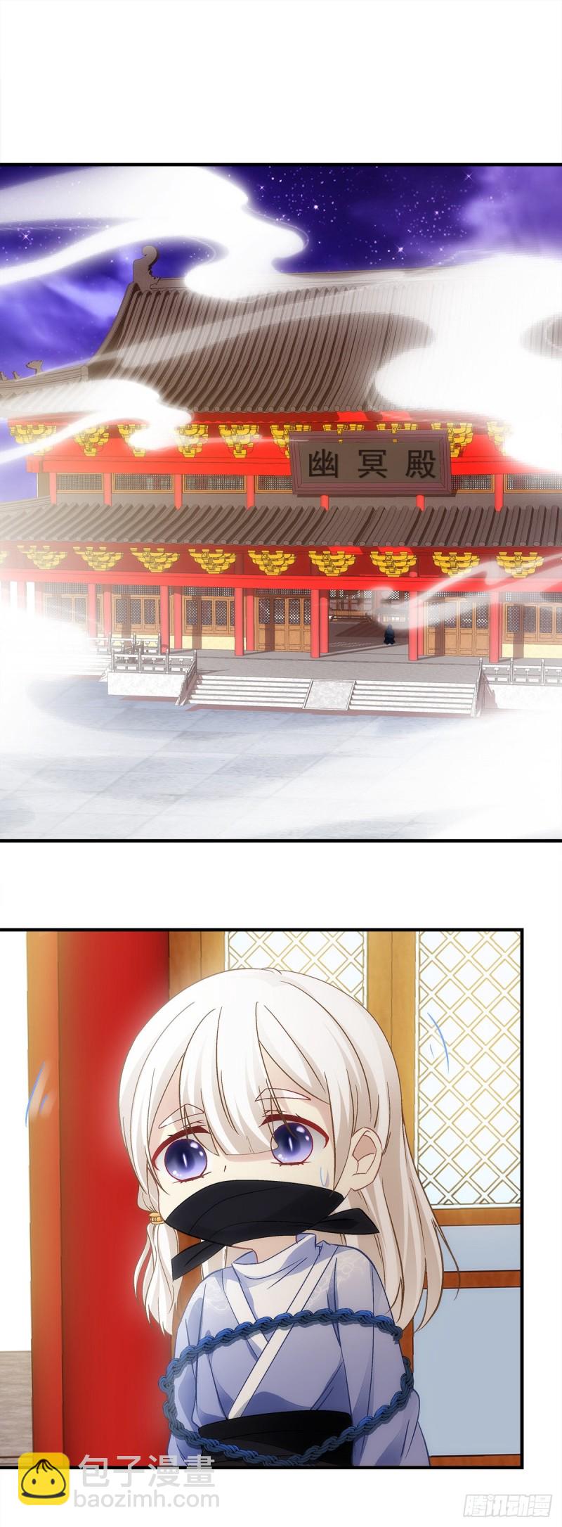 第177话：为什么是我-第186话