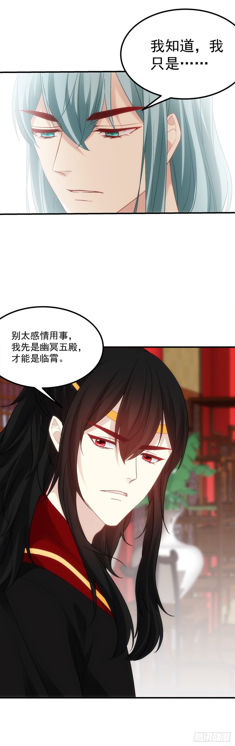 第177话：为什么是我-第186话