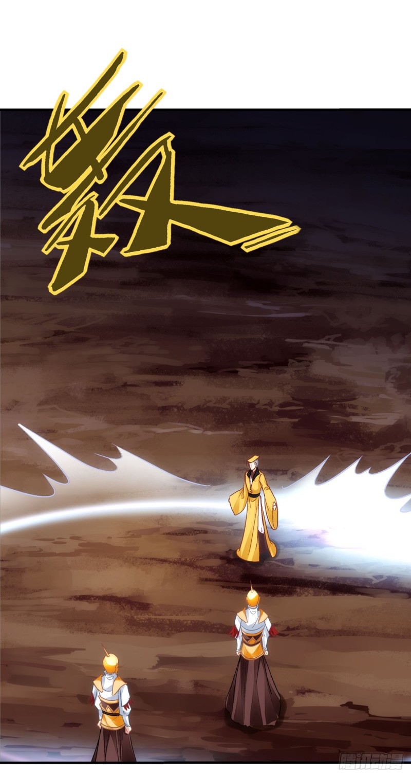 第179话：天帝驾到-第188话