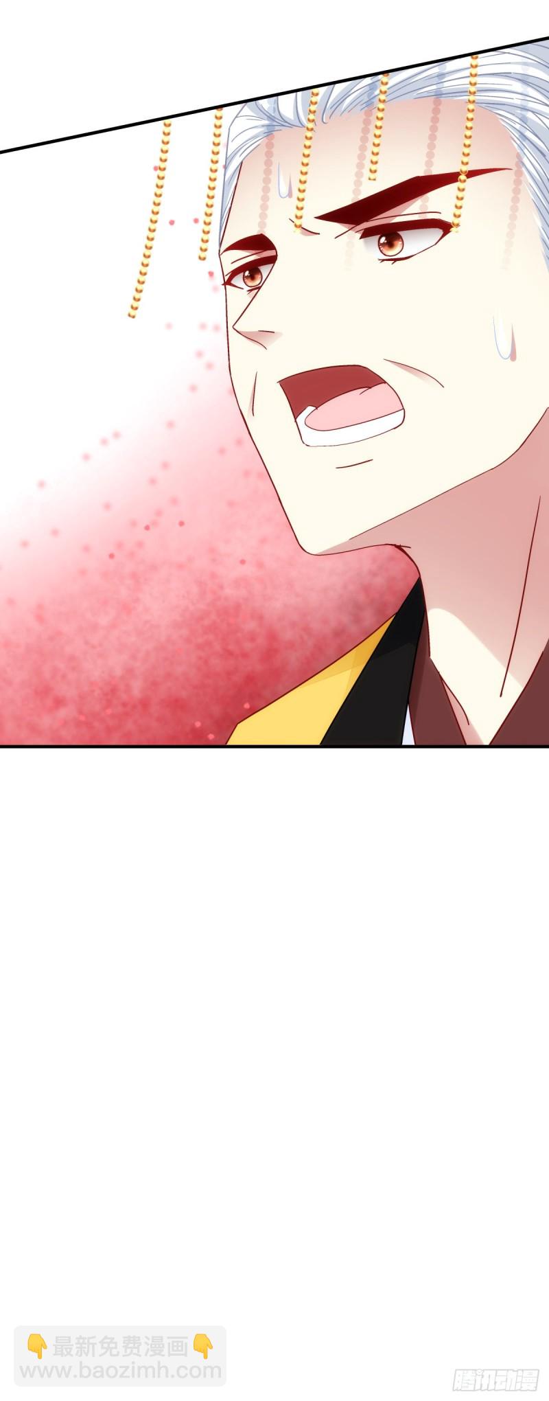 第179话：天帝驾到-第188话