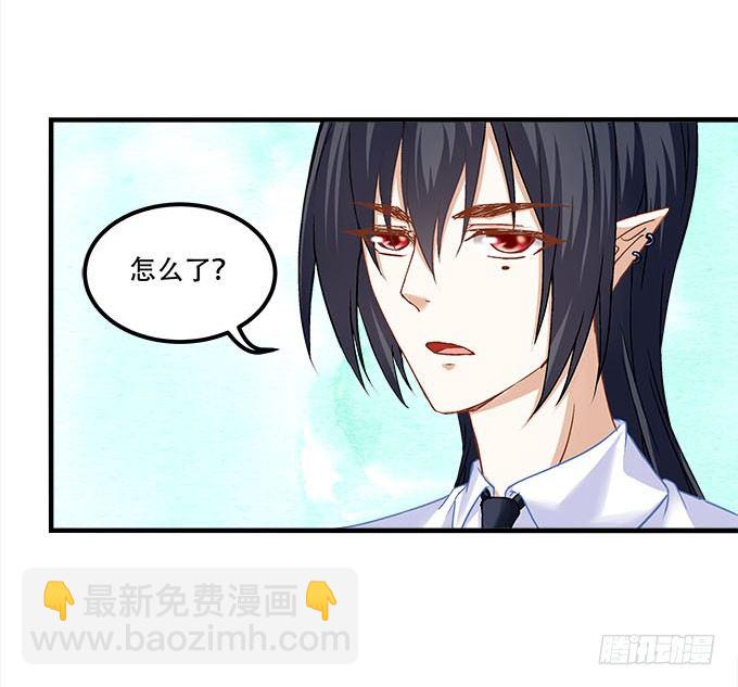 第十九话：不能提起的禁忌(1/2)-第20话