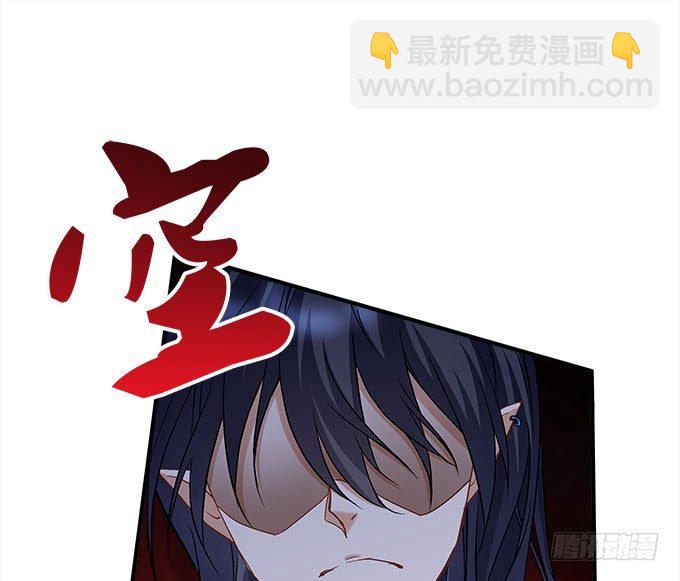 第十九话：不能提起的禁忌(1/2)-第20话