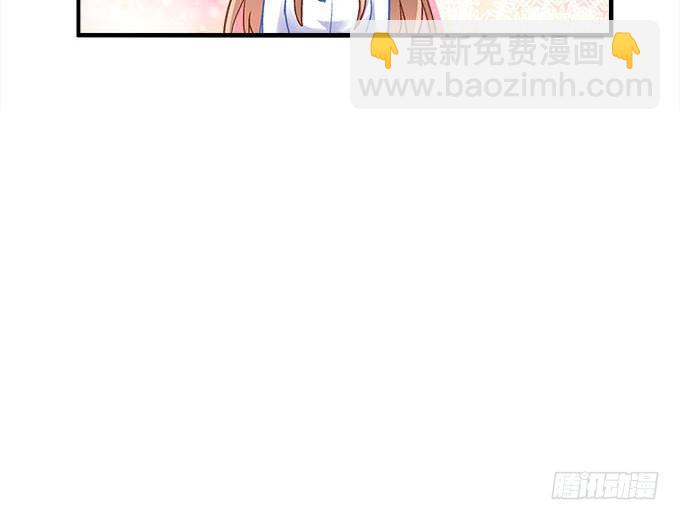 第十九话：不能提起的禁忌(1/2)-第20话