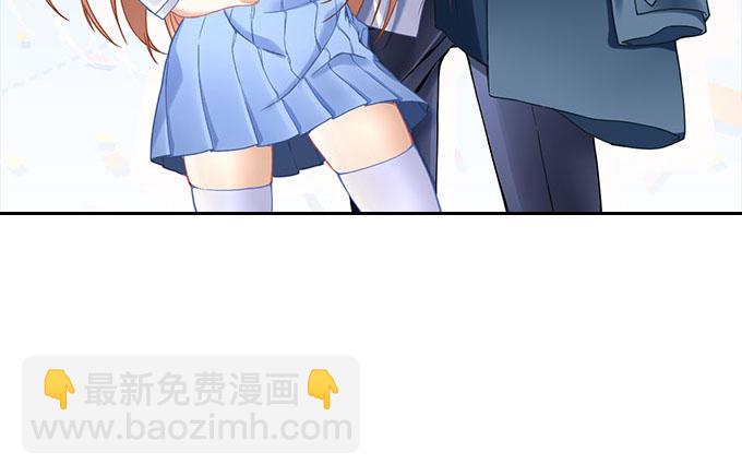 第十九话：不能提起的禁忌(1/2)-第20话