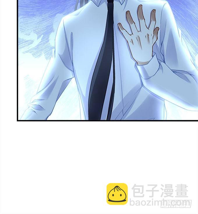 第十九话：不能提起的禁忌(1/2)-第20话