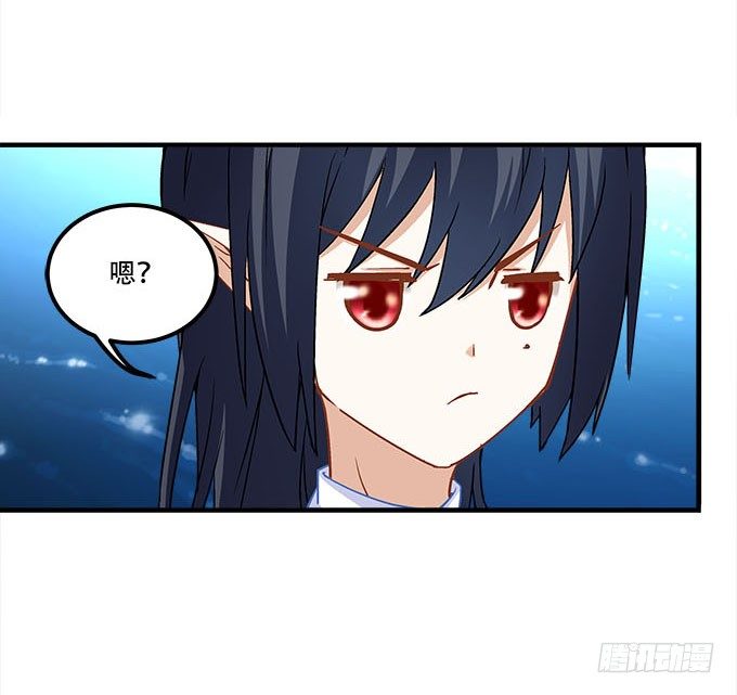 第十九话：不能提起的禁忌(1/2)-第20话
