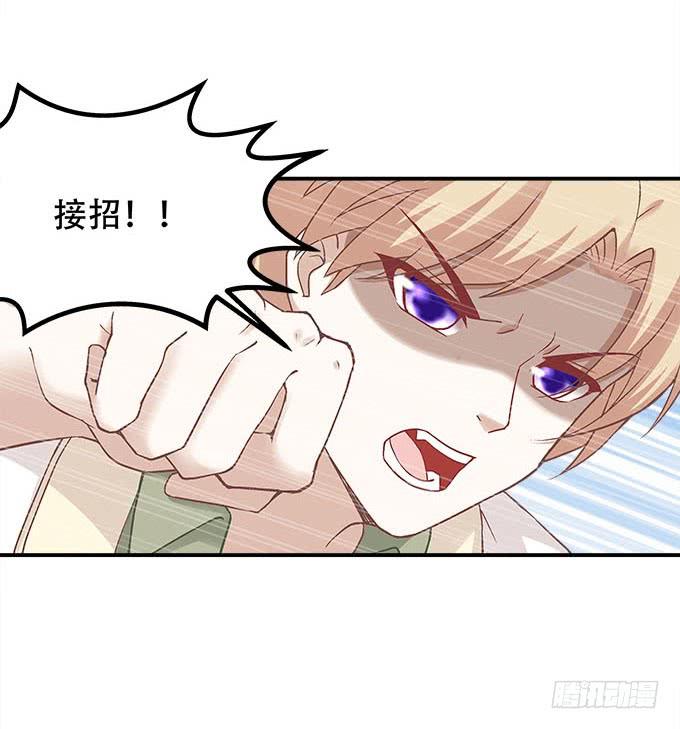 第二十一话：暴怒的谢白(1/2)-第22话