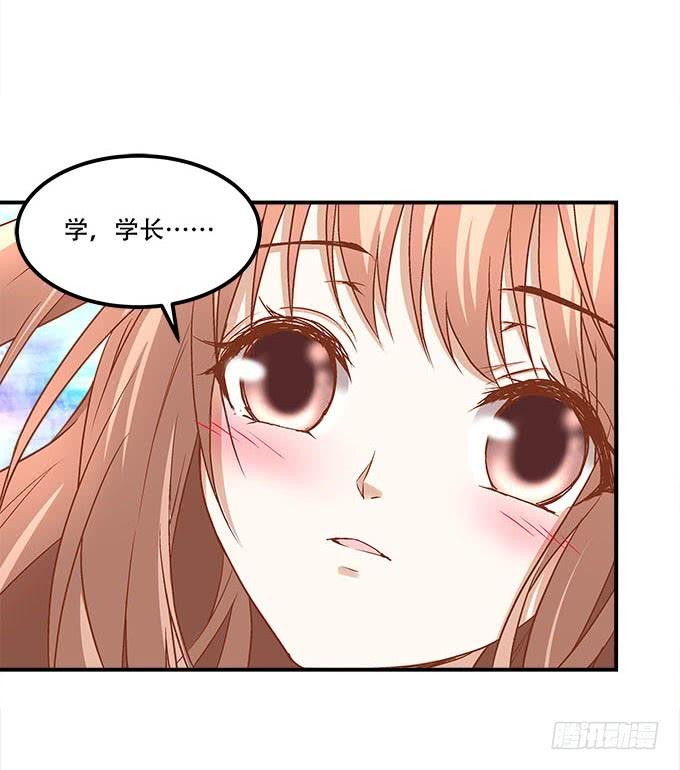 第二十一话：暴怒的谢白(1/2)-第22话
