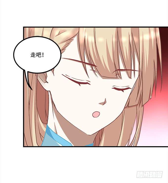 第二十三话：赌局(1/2)-第24话