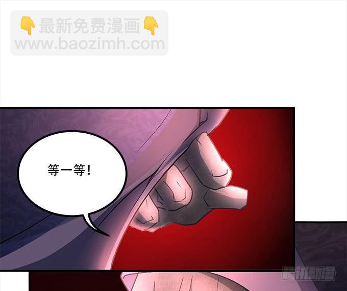 第二十三话：赌局(1/2)-第24话