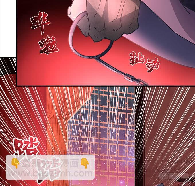第二十三话：赌局(1/2)-第24话
