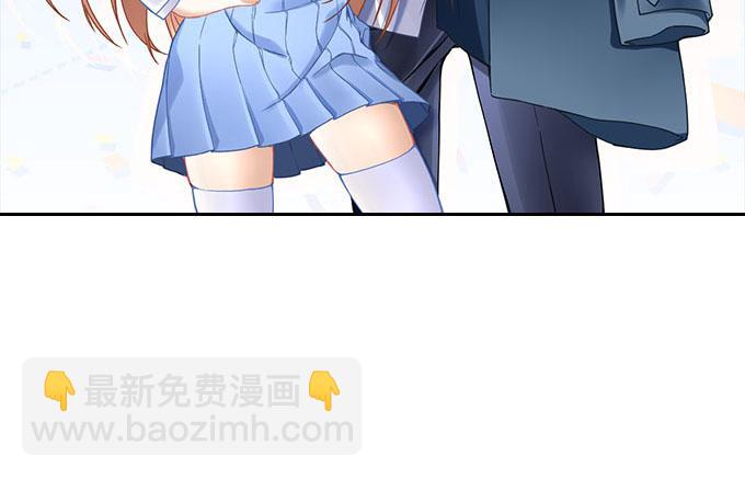 第二十五话：无字书(1/2)-第26话