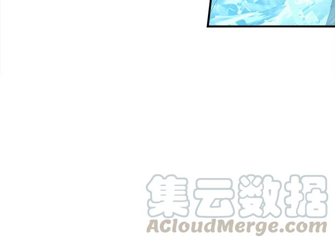 第二十七话：吸血之藤(1/2)-第28话