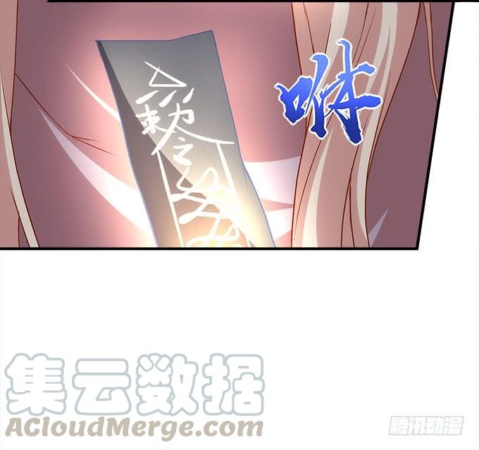 第二十九话：毒发(1/2)-第30话