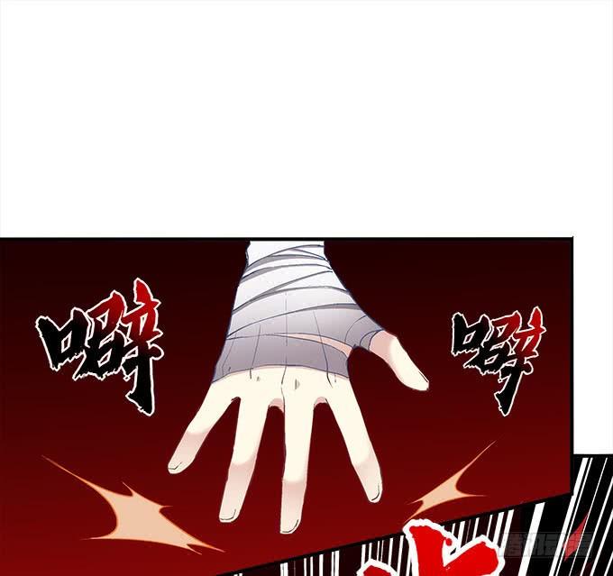 第二十九话：毒发(1/2)-第30话