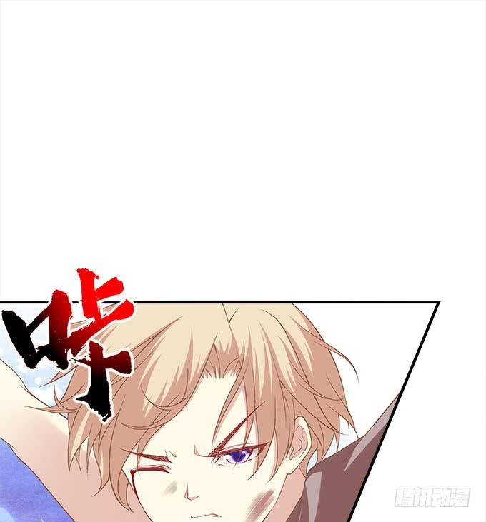 第二十九话：毒发(1/2)-第30话