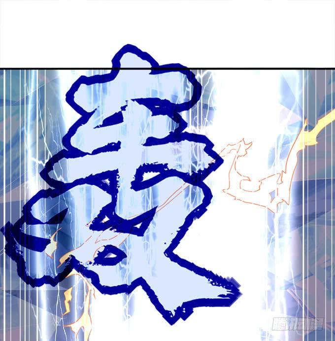 第二十九话：毒发(1/2)-第30话
