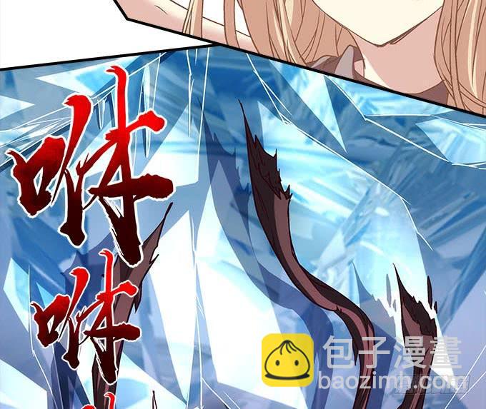 第二十九话：毒发(1/2)-第30话