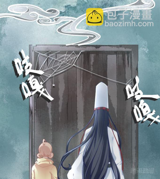 第三话：诶诶诶！学长你别靠那么近(1/2)-第4话