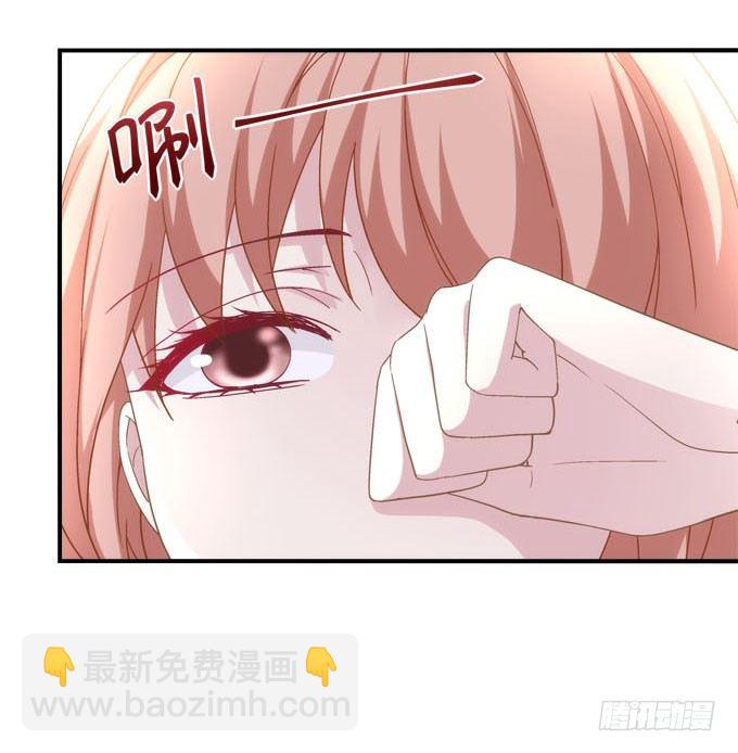 第三话：诶诶诶！学长你别靠那么近(1/2)-第4话