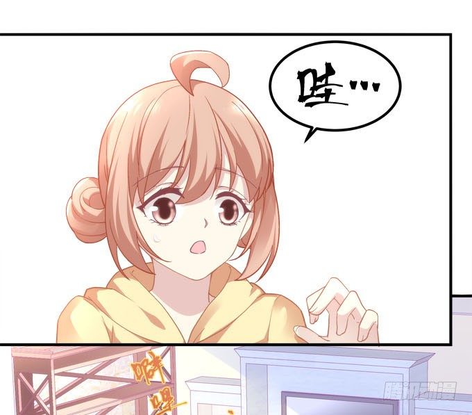 第三话：诶诶诶！学长你别靠那么近(1/2)-第4话