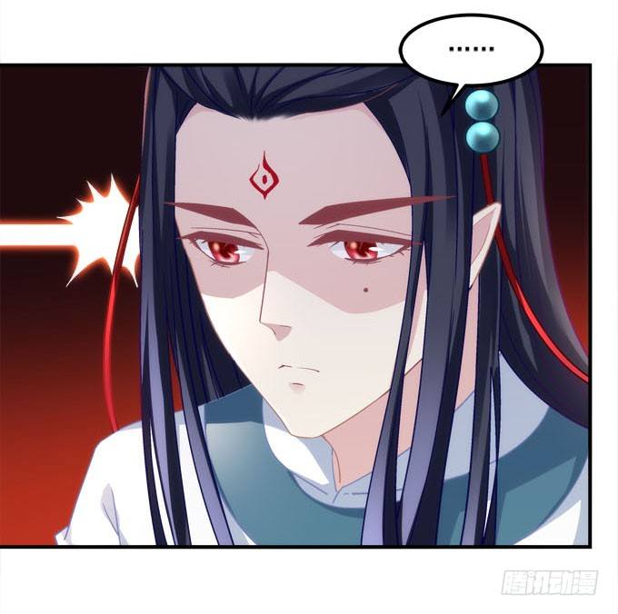 第三话：诶诶诶！学长你别靠那么近(1/2)-第4话