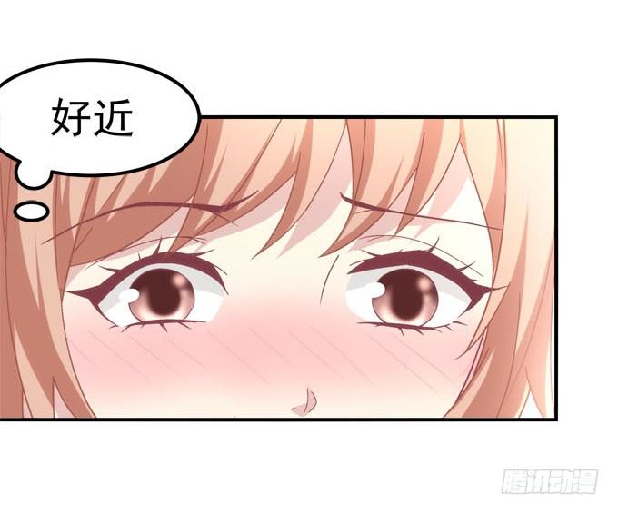 第三话：诶诶诶！学长你别靠那么近(1/2)-第4话