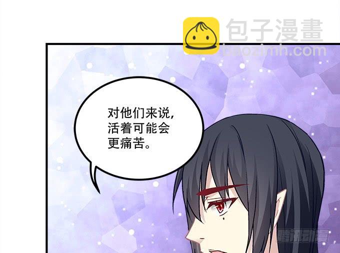 第三十一话：契约的代价(1/2)-第32话