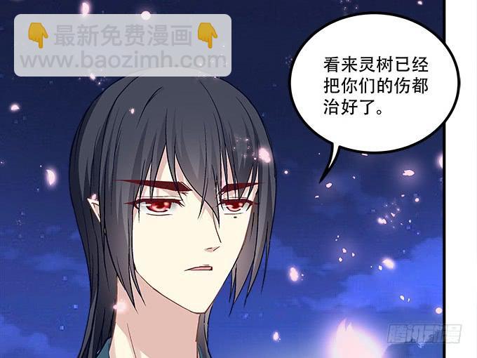 第三十一话：契约的代价(1/2)-第32话