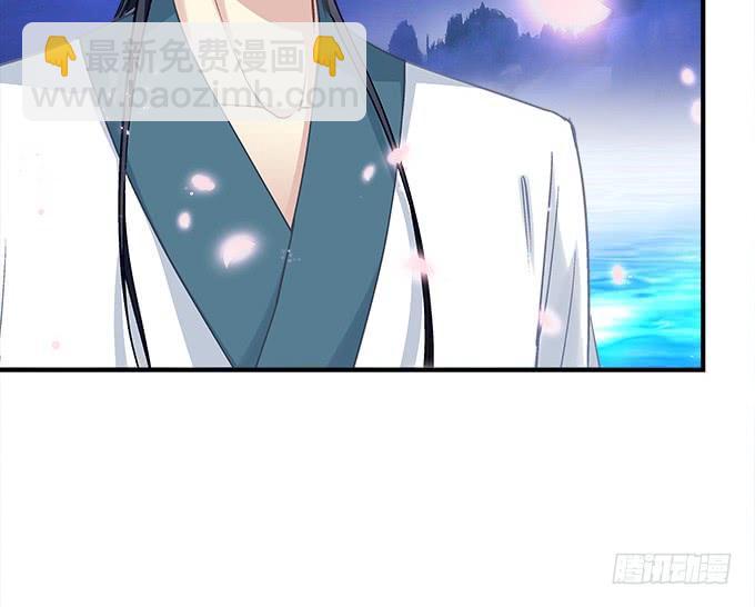 第三十一话：契约的代价(1/2)-第32话