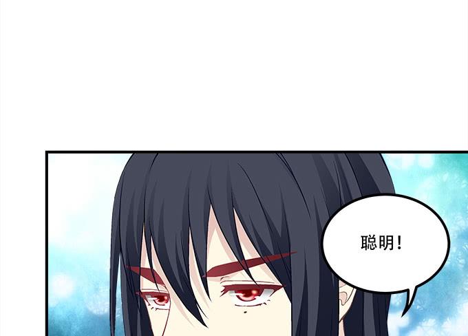 第三十一话：契约的代价(1/2)-第32话