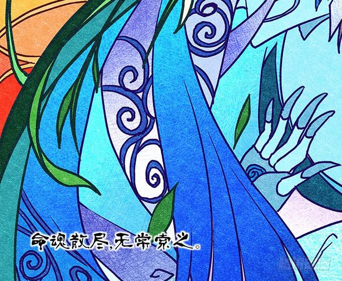 第三十一话：契约的代价(1/2)-第32话
