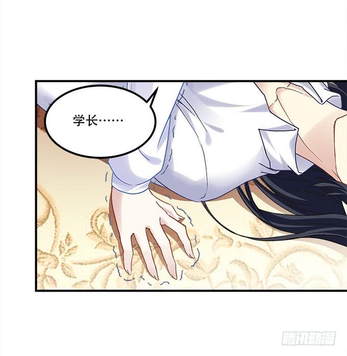 第三十三话：你到底是谁(1/2)-第34话